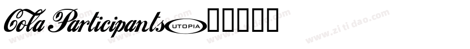 Cola Participants字体转换